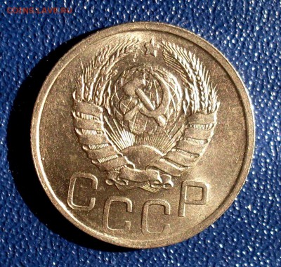 20 копеек 1942, UNC  До 21.07.19 в 22.00 мск - SDC10001.JPG