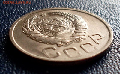 20 копеек 1942, UNC  До 21.07.19 в 22.00 мск - SDC10005 (3).JPG