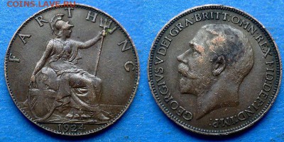 Великобритания - 1 фартинг 1924 года до 23.07 - Великобритания 1 фартинг 1924