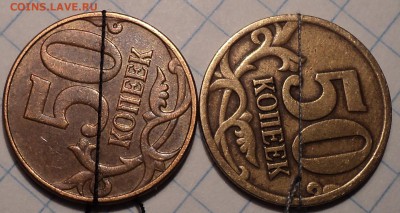 Повороты на монетах  до 19 07 - DSC07588.JPG