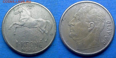 Норвегия - 1 крона 1965 года до 23.07 - Норвегия 1 крона 1965