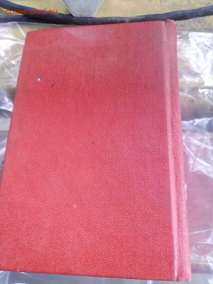 книга 1912 в идеальном - IMG-20190717-WA0012