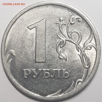1 руб 2010 спмд маннит - 20190717_164745