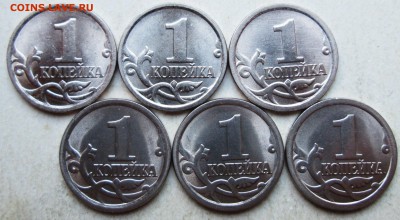 1 копейка 2006сп - 6 разновидностей       19.07. 22-00мск - 033.JPG
