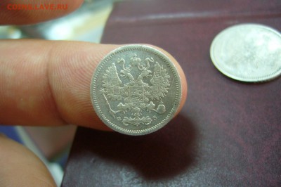 10 копеек 1901 - 21-07-19 - 23-10 мск - P2140607.JPG