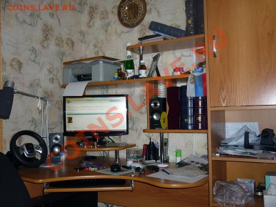 Как выглядит ваш рабочий стол? - P1050537.JPG