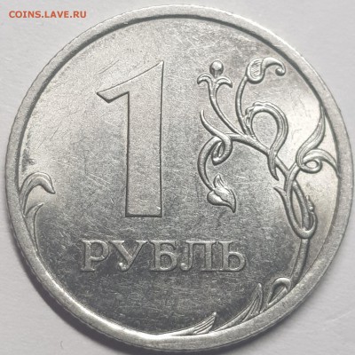 1 руб 2010 спмд маннит - 20190717_173136