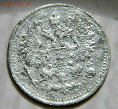 5к-1891г - DSCN3563.JPG