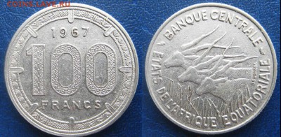 Экваториальная Африка 100 франков 1967 г До 19.07 в 22-00МСК - экв афр