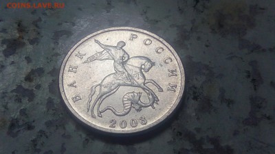 5 копеек 2003г ББ в блеске до 20.07.2019 - IMG_20190715_174112