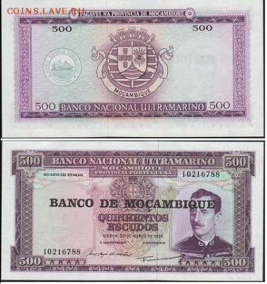 Мозамбик 1976-2011 Фикс UNC до 20.07 22:10 - 770965b