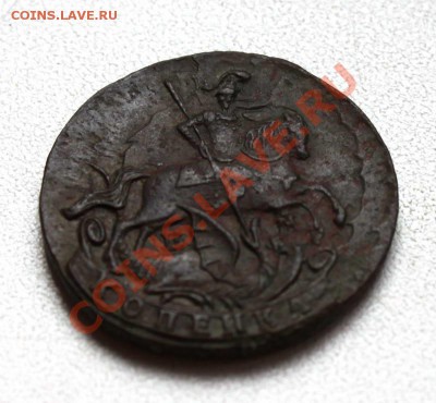 1 копейка 1790 ЕМ до 14.07.11 -  21.00 по Мск - 1к1790_4