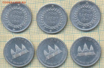 Камбоджа 100 риэлей  1994 г., фикс - Камбоджа 100 риэлей 1994  ф6610