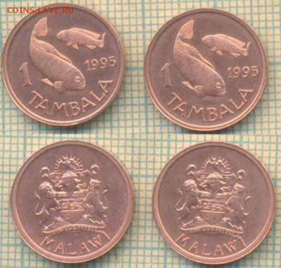 Малави 1 тамбала 1995 г., фикс - Малави 1 тамбала 1995  ф6604