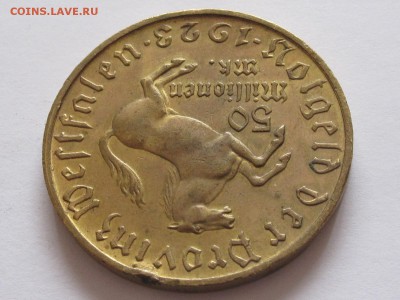 Германия 5000000 марок 1923 Веймарская Республ. 22.07 22:00 - IMG_4177.JPG
