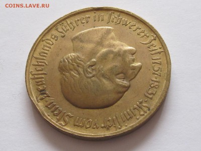 Германия 5000000 марок 1923 Веймарская Республ. 22.07 22:00 - IMG_4175.JPG