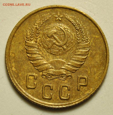 2 копейки 1938 - 1938 2