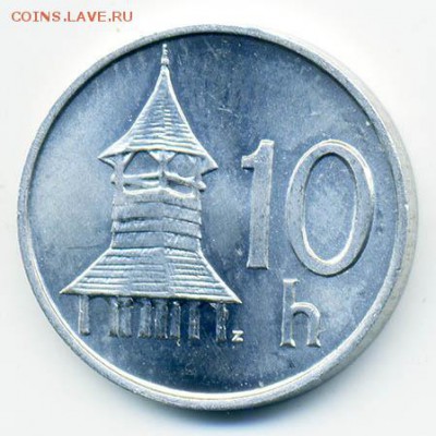 Словакия 10 геллеров 1993 - Словакия_10геллеров-1993_Р
