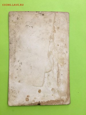 Фото до 1917г. - 9KLCsFbTUI8