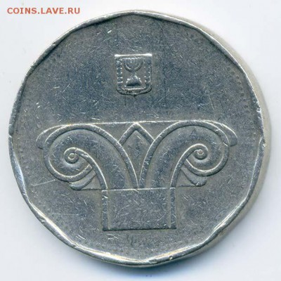 Израиль 5 новых шекелей 1995 Ханукка - Израиль_5нов-шекель-1993-ханука_Р