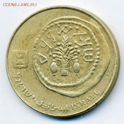 Израиль 5 агорат 1992 - Израиль_5агорат-1992_А