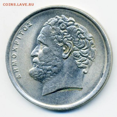 Греция 10 драхм 1984 - Греция_10драхм-84_Р