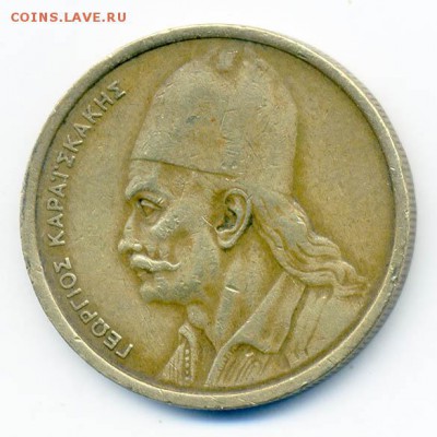 Греция 2 драхмы 1976 - Греция_2драхмы-1976_Р