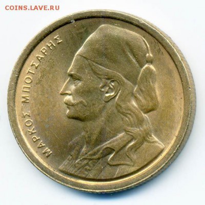 Греция 50 лепт 1976 - Греция_50лепт-1976_Р