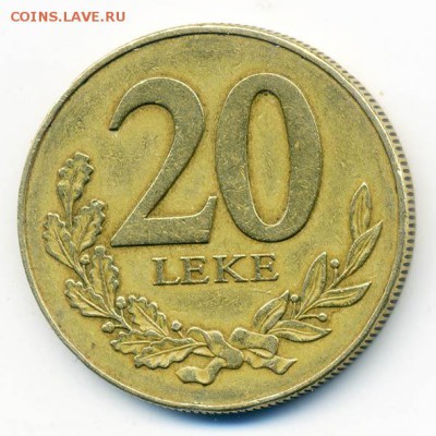 Албания 20 лек 2000 - Албания_20лек-2000_Р