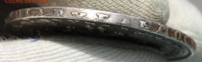 1 рубль 1728 года - IMG_1740.JPG