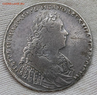 1 рубль 1728 года - IMG_1726.JPG