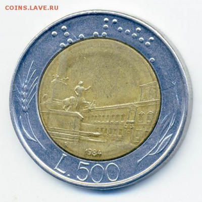 Италия 500 лир 1984 - Италия_500лир-1984_Р