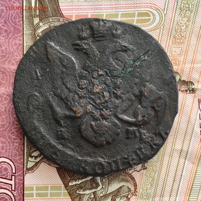 5 копеек 1786 года ЕМ. До 22:00 23.07.19 - 0CFC48E8-F5B6-4266-A68F-8B6B167877BD