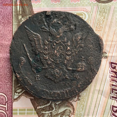 5 копеек 1772 года ЕМ. До 22:00 23.07.19 - BB9EA7B4-9E31-416E-A341-FBFFD0FC101D