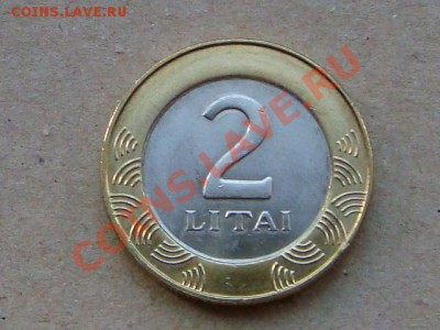 -v- Литва 2 лита 2009 бимет. до 14.07(21.00) - DSC03142.JPG