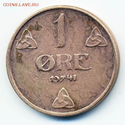 Норвегия 1 эре 1941 - Норвегия_1эре-1941_Р
