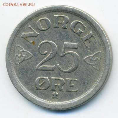 Норвегия 25 эре 1957 - Норвегия_25эре-1957_Р