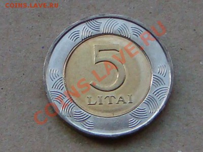-v- Литва 5 лит 1999 бимет. до 14.07(21.00) - DSC03144.JPG