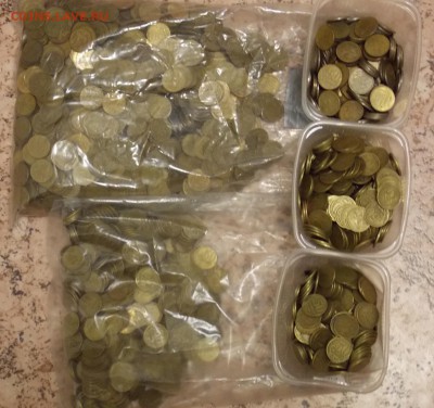 50 копеек ассорти 2000 шт. фикс - 1