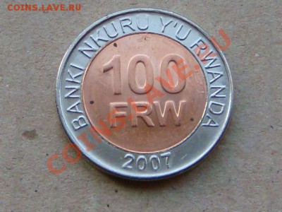 -v- Руанда 100 франков 2007 бимет. до 14.07(21.00) - DSC03134.JPG
