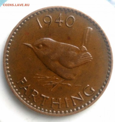 Великобритания 1 фартинг 1940 до 22.07.2019 - IMG_20190714_134622