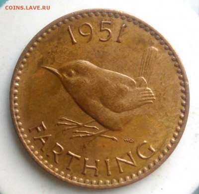Великобритания 1 фартинг 1951 до 22.07.2019 - IMG_20190714_135307