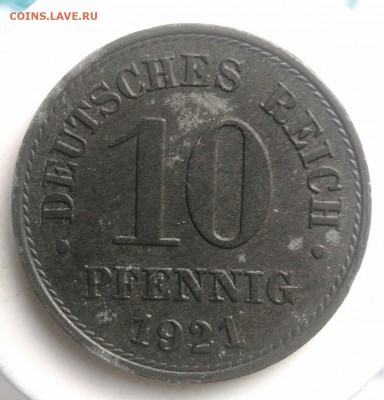 10 пфеннигов 1921 года до 22.07.2019 - IMG_20190714_143742