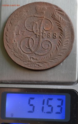 5 копеек 1788 мм - DSC_0353.JPG