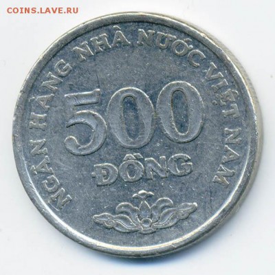 Вьетнам 500 донгов 2003 - Вьетнам_500донгов-2003_Р
