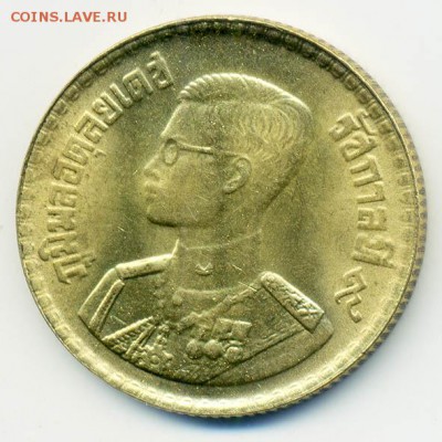 Таиланд 50 сатангов 1957 - Таиланд_50сатангов-1957_А