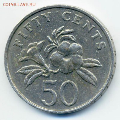 Сингапур 50 центов 1989 - Сингапур_50цент-1989_Р