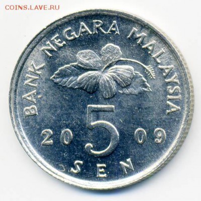 Малайзия 5 сен 2009 - Малайзия_5сен-2009_А