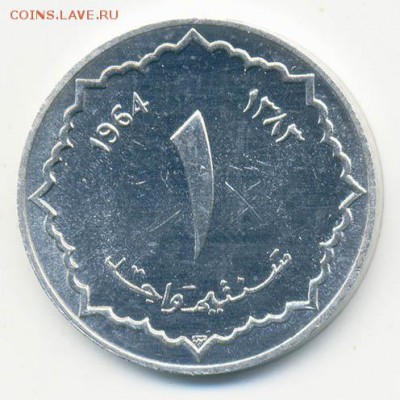 Алжир 1 сантим 1964 - Алжир_1сантим-1964_Р