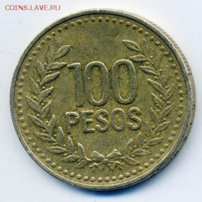 Колумбия 100 песо 1995 - Колумбия_100песо-1995_Р